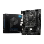 MSI H510M PRO-E LGA1200 DDR4 Micro-ATX Motherboard (Used)